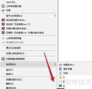 FactoryTalk View SE历史数据存储方法