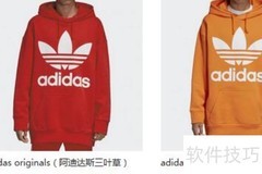 阿迪达斯夹克背后小动物揭秘