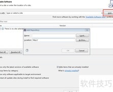 Java拖拽式工作流设计