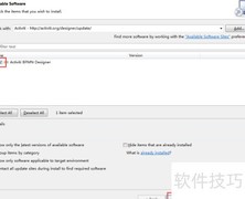 Java拖拽式工作流设计