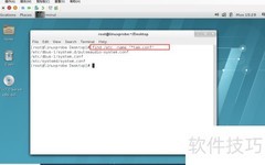 Linux find命令查找文件技巧