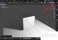 Blender设置HDRI渲染技巧