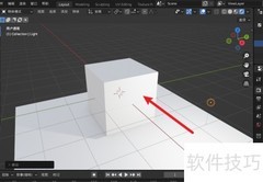 Blender设置HDRI渲染技巧
