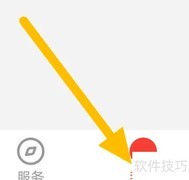 学而思网校家长模式切换指南