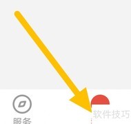 学而思网校家长模式切换指南