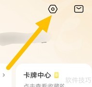 学而思网校家长模式切换指南