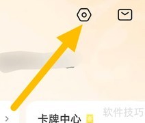 学而思网校家长模式切换指南