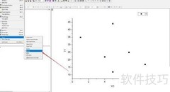 Origin中隐藏Label的方法