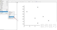 Origin中隐藏Data的View方法