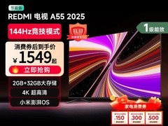 小米A55 55英寸电视1204元