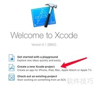 iOS中用XIB定制View