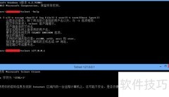 Telnet配置与使用方法