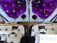 本田思铂睿音响升级指南