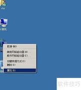 宽带拨号设置方法详解