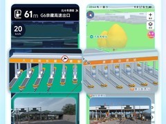 高德推3D收费站导航 覆盖全国164城