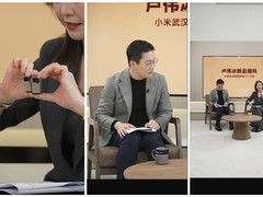 小米发布2025影像旗舰夜神：1英寸大底+2亿像素潜望镜头