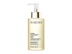 肌活 1.0 糙米水 300ml，到手仅 109 元速来抢！