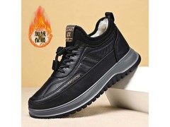 男士冬季加绒防滑棉靴，到手仅 39.9 元，速购！