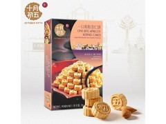 十月初五粒粒杏仁饼促销！满 119 元 9 折，到手 4.9 元