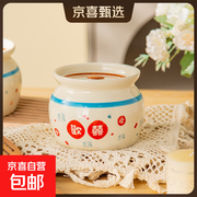 500ml带盖陶瓷炖盅，釉下彩工艺，到手仅11.99元！