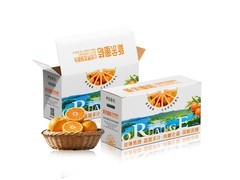 鲜！5斤装新余蜜桔大果，直降好价29.9元速抢