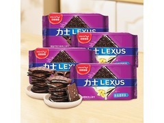 马奇新新进口饼干4包仅29.8元，满99元8.5折！