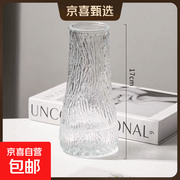 17高透明锥桶水波纹玻璃花瓶，满1元5折仅4.49元