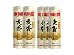 陈克明5袋500克面条组合装，仅28.9元速来抢！
