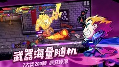 失落城堡：新手组队避坑指南