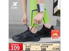 特步男鞋跑步鞋冬季新款