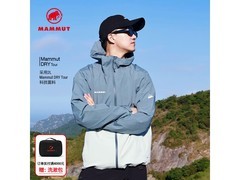 MAMMUT猛犸象男士冲锋衣低至1468元