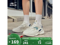 鸿星尔克逐光男鞋89元抢