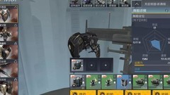 第二银河中期进阶指南