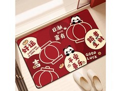 季象喜庆地垫40x60cm