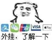 古代战争：零一转血战攻略