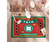 季象40x60防滑垫，京东券后仅5.9元