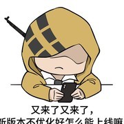 和平精英：小镇占点击战卡点秘籍