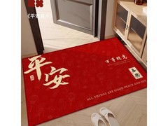 季象进宅红入地垫40x60cm