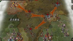 帝国军团罗马：第十四章三星攻略