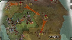 帝国军团罗马：第十四章三星攻略