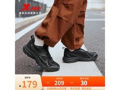 特步绝尘6男鞋京东特惠，到手仅69元