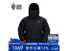 黑冰男士户外棉服S码20号特惠低至855元