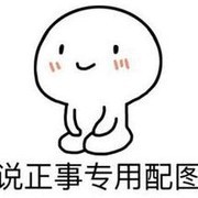 江湖悠悠：无锋通关彩蛋攻略