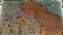 帝国军团罗马第八章支线攻略