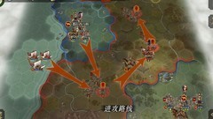 帝国军团罗马第八章支线攻略