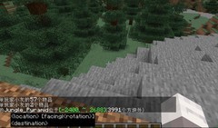 我的世界：移动版丛林神庙探秘