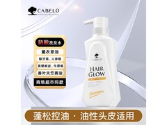 卡蓓诺350ml控油防脱洗发水低至19.9元