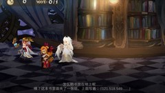 万象物语：铃铛获取攻略