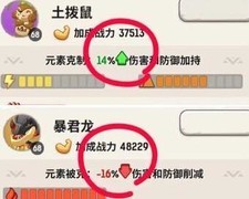 不休的乌拉拉：宠物捕捉全攻略