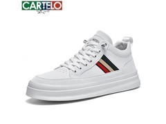 卡帝乐鳄鱼男士皮鞋QH8526低至39元